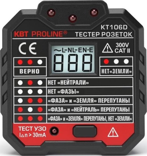 Тестер розеток с УЗО КВТ KT106D PROLINE  картинка